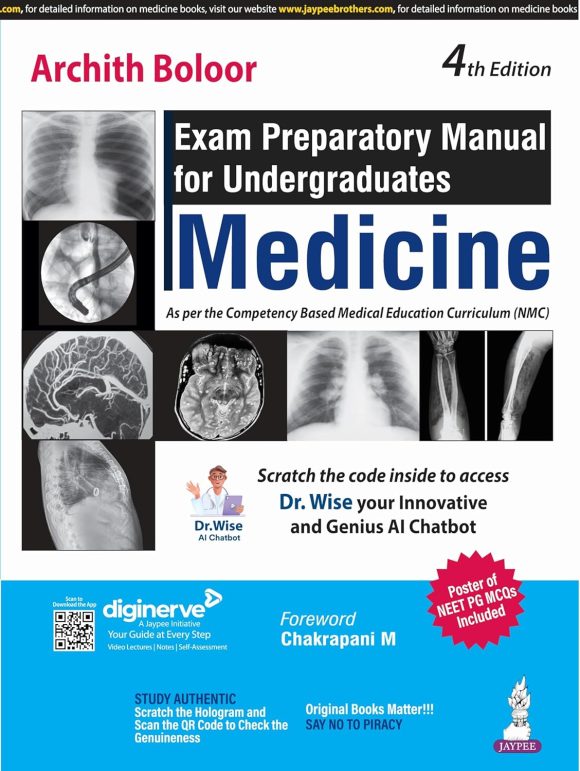 Exam Preparatory Manual for Undergraduates: Medicine 4th Edition