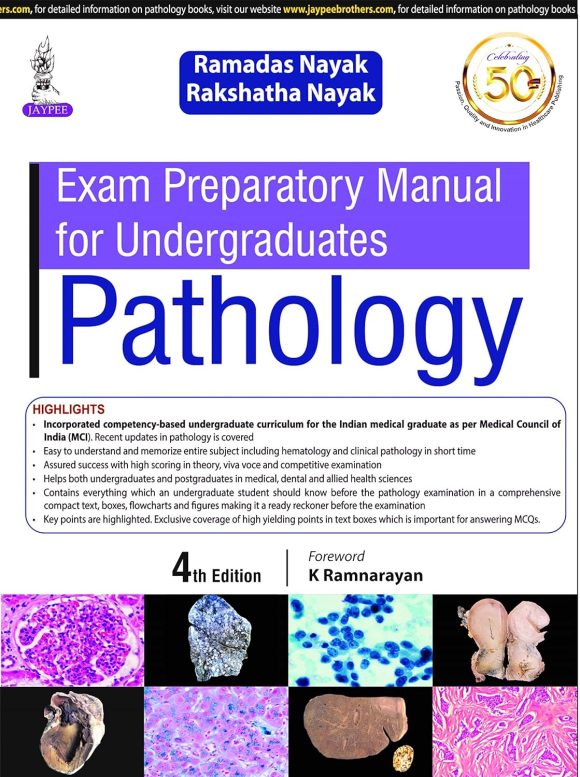 Exam Preparatory Manual for Undergraduates: Pathology Paperback 4th Edition