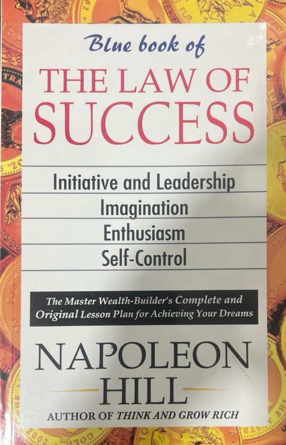 Blue Book of The Law of Success